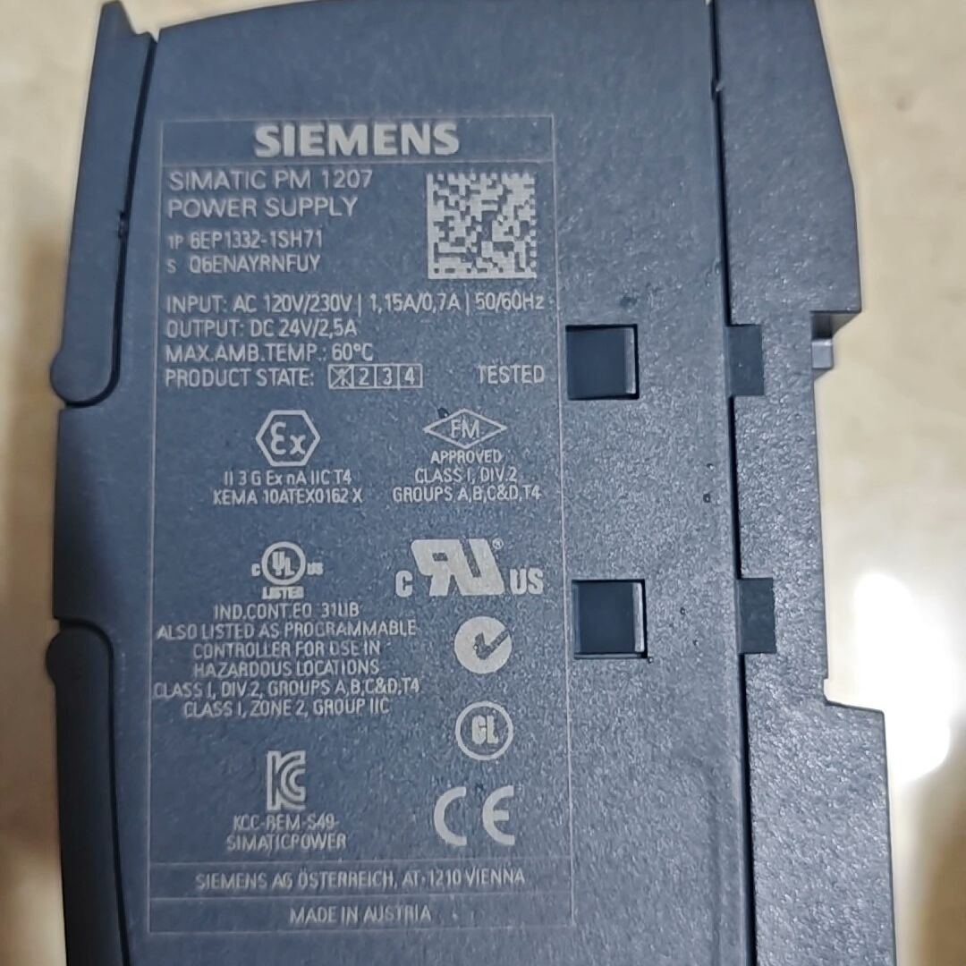PM 1207电源模块