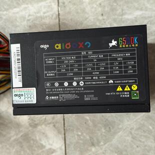 爱国者黑暗骑士650DK电源 额定功率500W 峰值600W