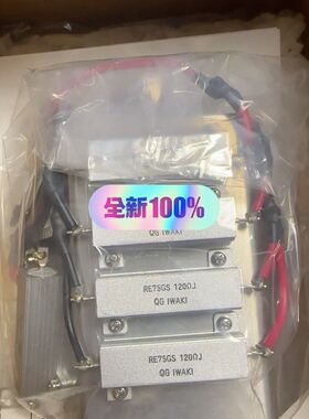 JRC NZR-16 刹车回路单元  原 日本