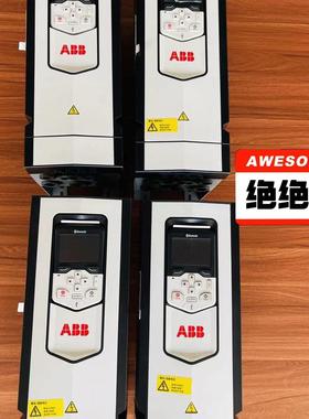 变频器 2.2KW ACS880-01-05A6-3