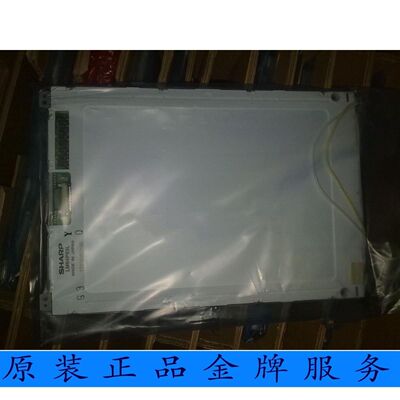 夏普LM64P80 LM64183P LM64P839