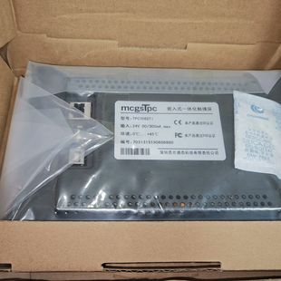 昆仑通态TPC7062Ti