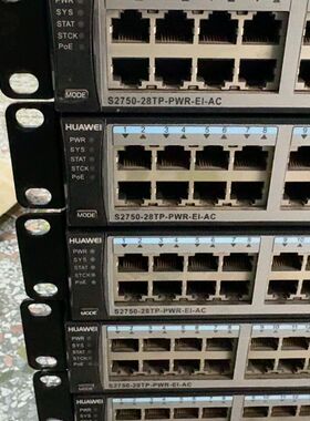 S2750-28TP-PWR-EI-AC 24个百兆