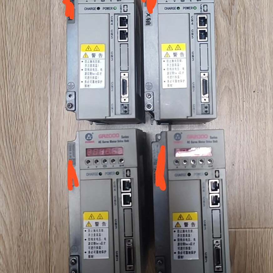 广州数控gr2030t-la1驱动器广数gr2000总线伺服