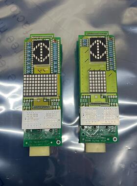 电梯HOPE-2外呼显示板/P366701B000G02