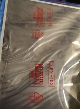 液晶屏torisan tm121xg-02l10液晶