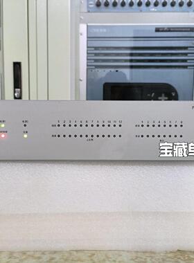 PRS-7910G-S1-C2-6N-8C-2P 2