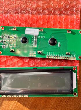 PC2002L+RC2002LRS-LSO-H液晶屏+质