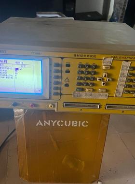 Microtest CT-8681线材综合测试机 成色看看图