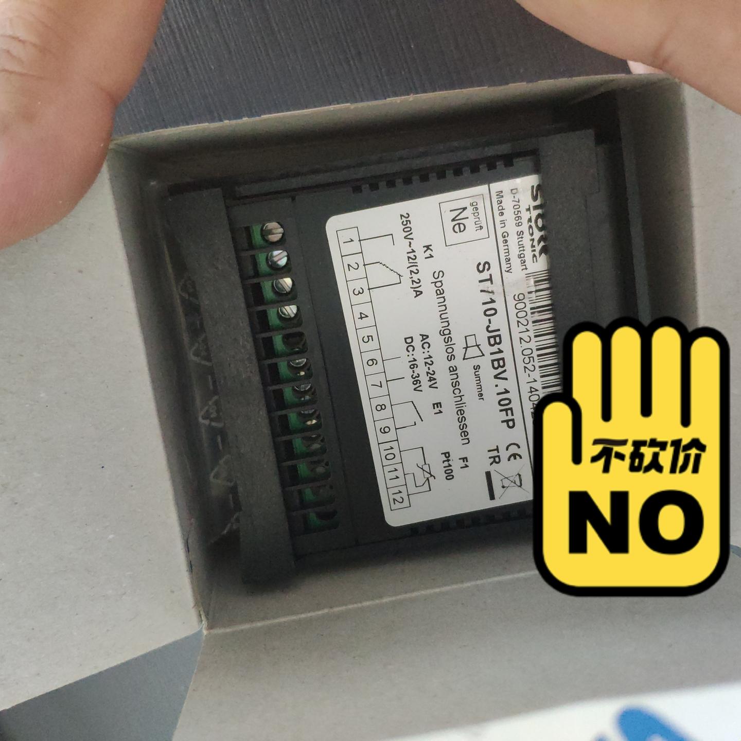 stork st710-jb1bv.10fp温控开关有现货