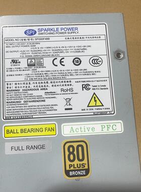 SPI300F4BB工控机电源 工业电源现货 全汉