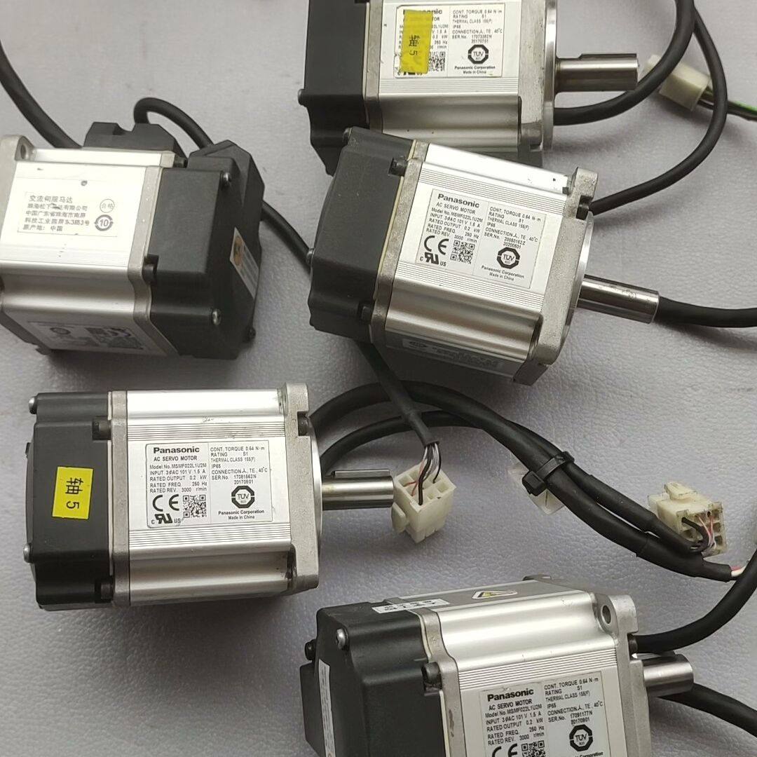 a6 200w电机MSMF022L1U2M,标准件/零部件/工业耗材,制动器,淘宝优惠券,粉丝福利购,淘宝优惠卷