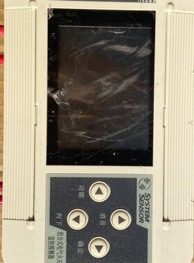 盛赛尔火灾探测器 出售盛赛尔SSDH一Z618型