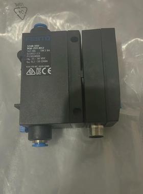 SFAB-10U-HQ6-2SV-M12 565386