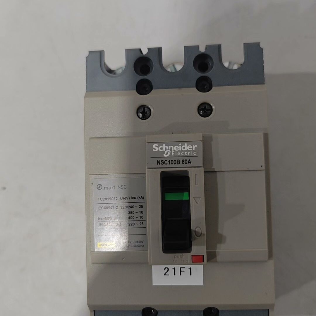 空气开关NSC100B. 80A 现货拆机 成色新