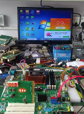 研华AIMB-785G2 ASMB-785G2工控机6-7代