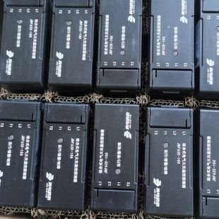 北大青鸟JBF62E-100组合式电气火灾监控探测器 2