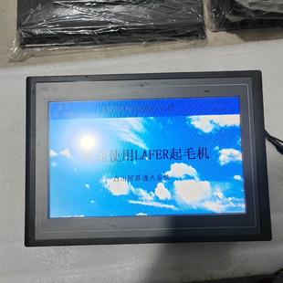 昆仑通态触摸屏 现货包好 TPC1062K