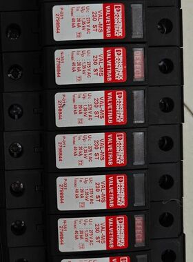 VALVETRAB浪涌VAL-MS 230 ST 2