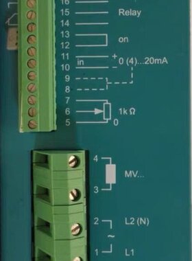 AVITEQ VIBTRONIC SCE-DN50-2控制器