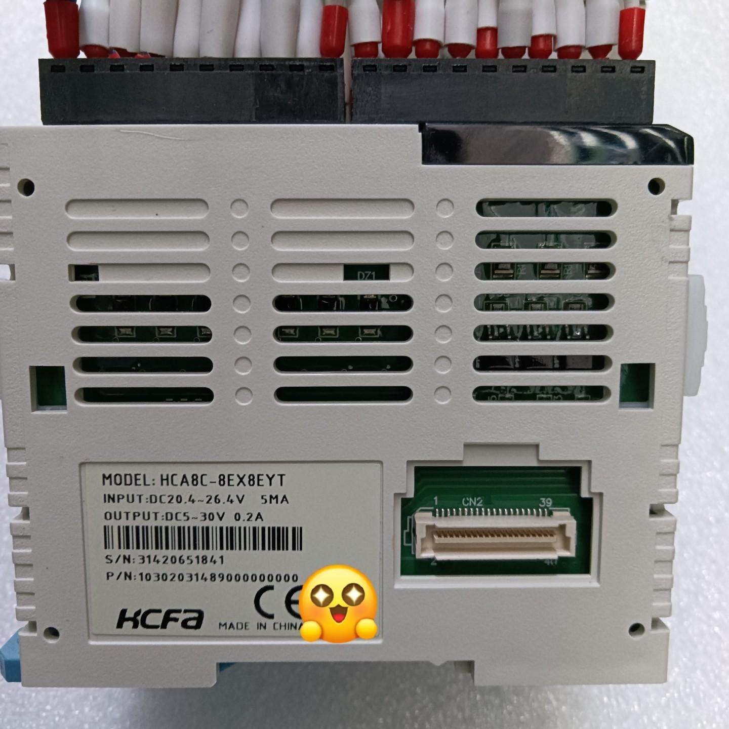 禾川PLC模块 HCA8C-8EX8EYT/HCA8C-8E,机械设备,其他机械设备,淘宝优惠券,粉丝福利购,淘宝优惠卷