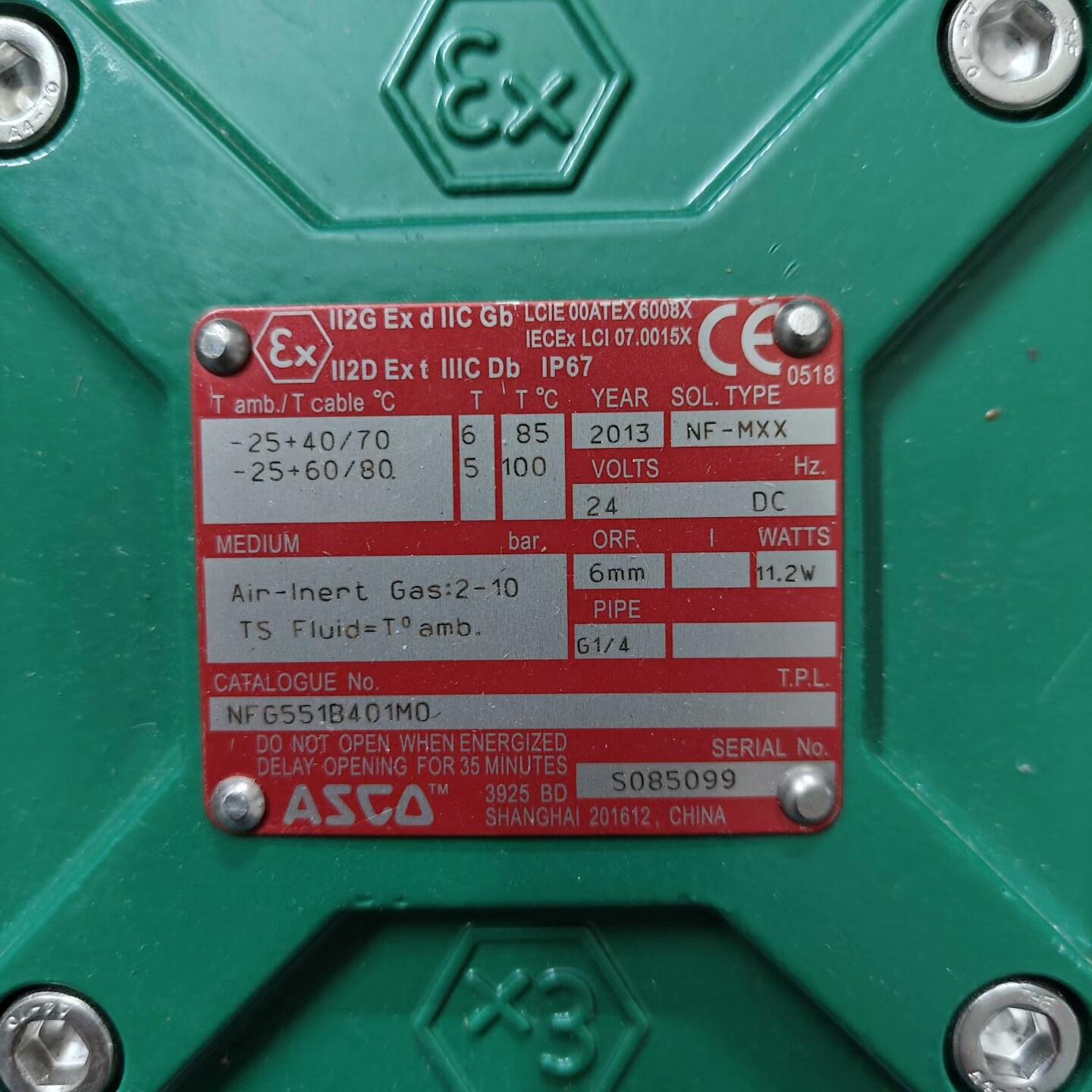 ASCO电磁阀NFG551B401MO 24DC 防