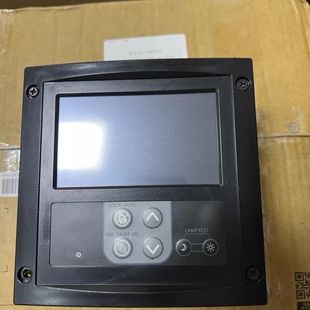 510009 M4.3 Consilium REPEATER