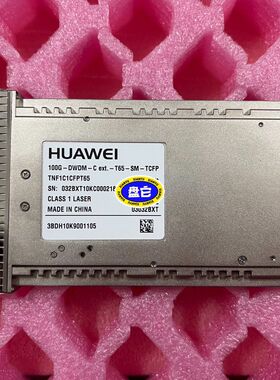 T65 TNF1C1CFPT65 03032BXT 波分