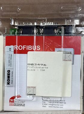 Hilscher CIF30-DPS 1030.420 Pr