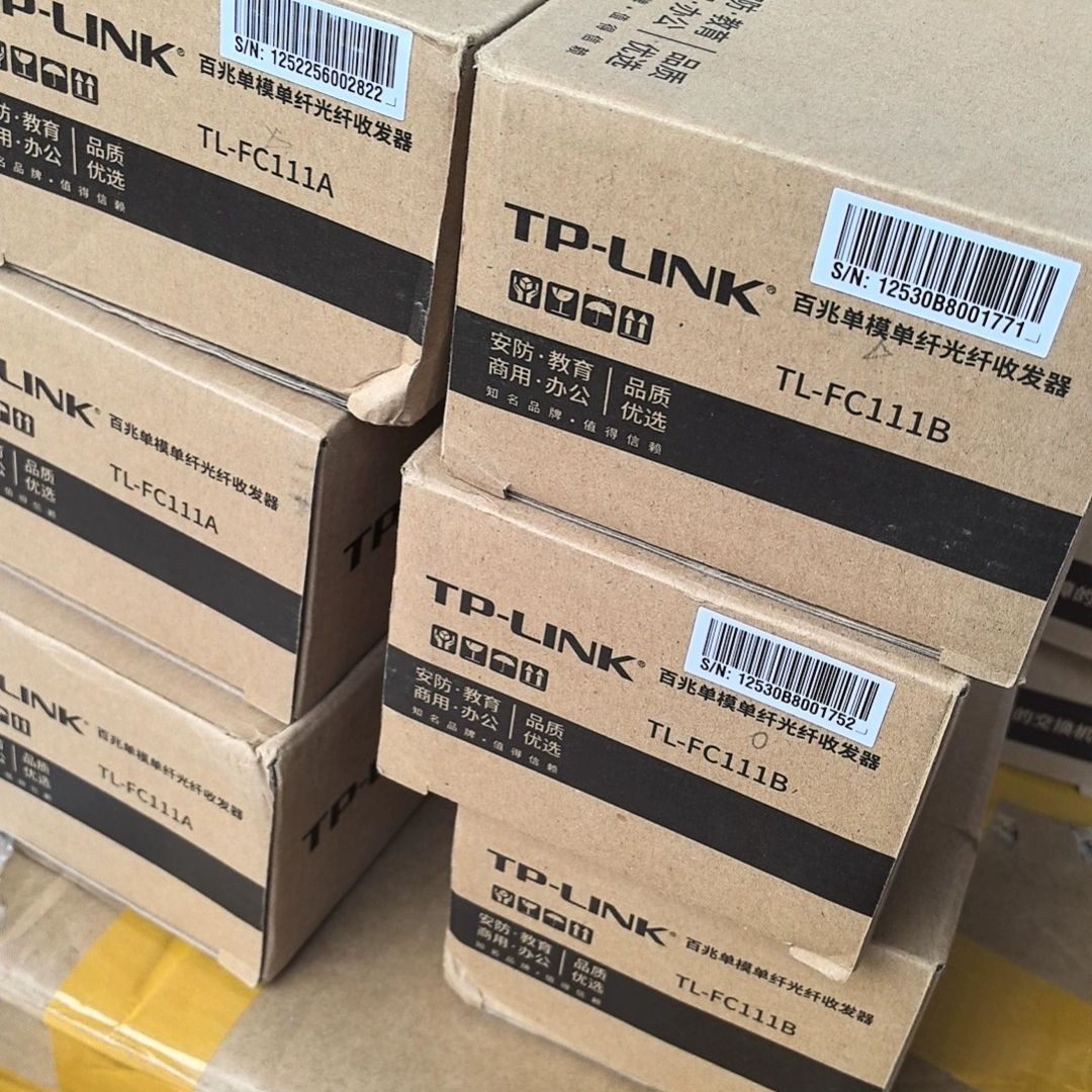 TP-LINK百兆单模单纤光纤收发器TL-FC111A/