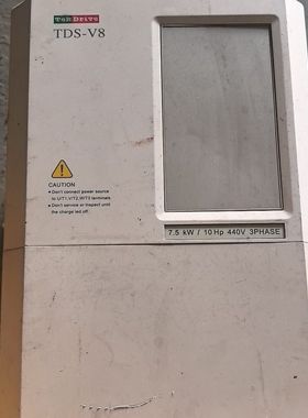 TDS-V8-H7P5E 拆机变频器7.5KW 380V 实