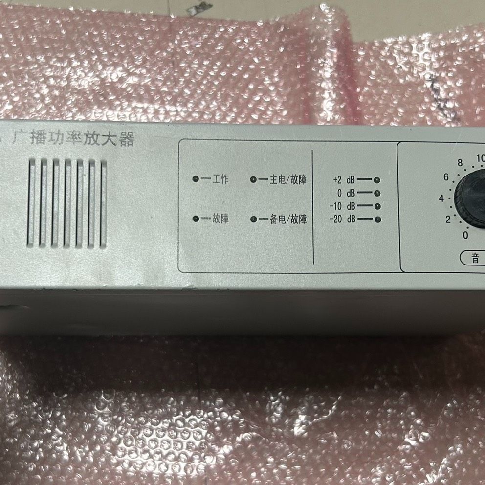 GST一GF150WA海湾广播功率放大器功能一切正常