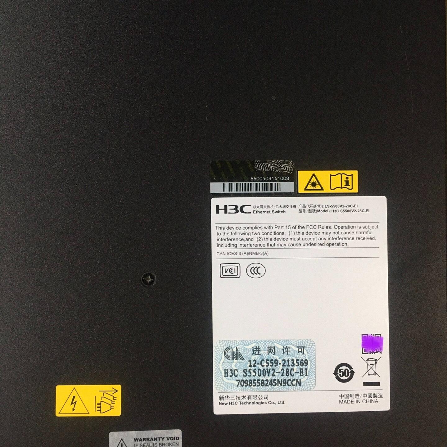 LS-S5500V2-28C-EI  支持24个