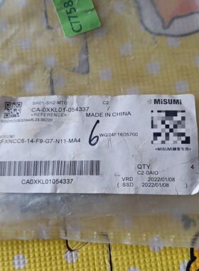 MISUMI米思米同步齿轮 型号SFXNCC6-14-F9-