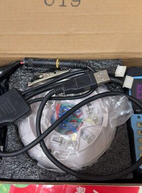 泛海三江F900B编码器9新