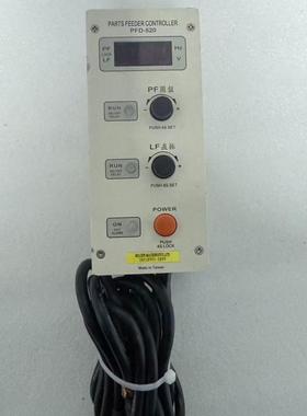 PINPOINT台湾PFD-520W振动盘变频控制器
