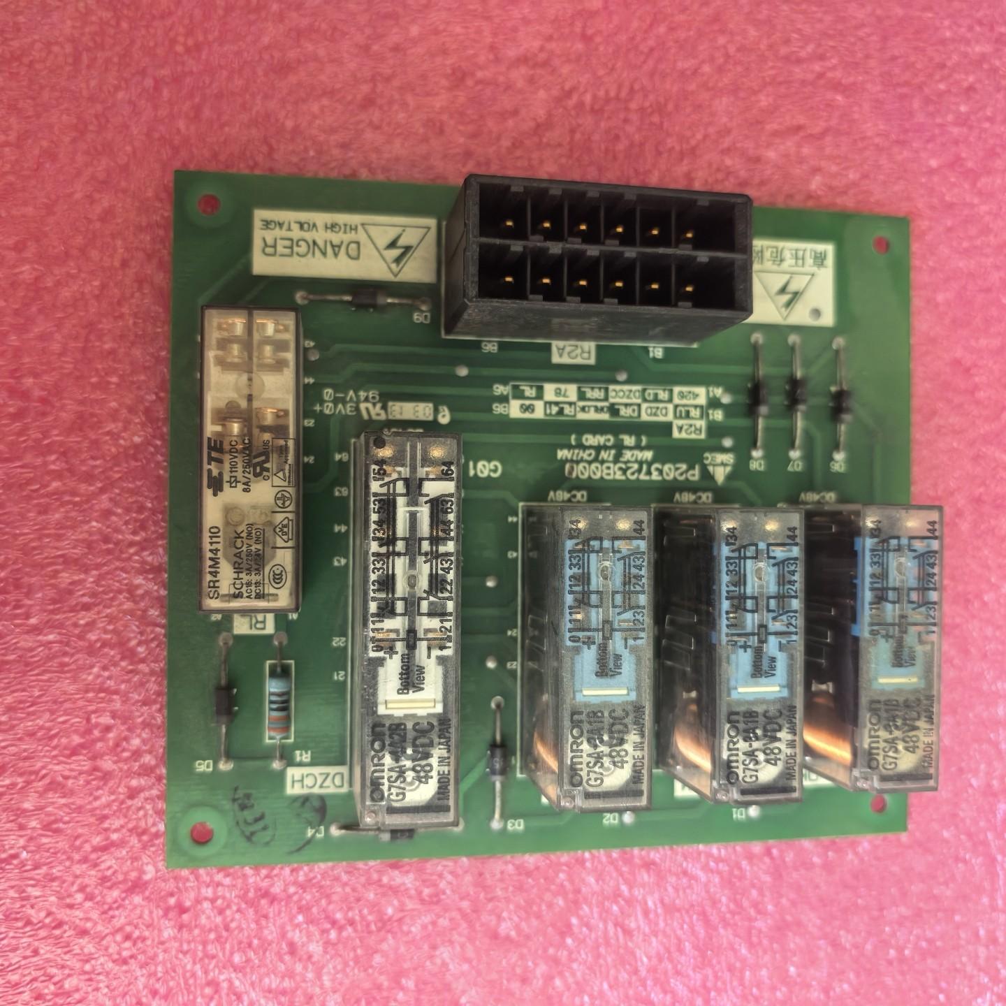 电梯继电器板接口板P203723B001G01/G11