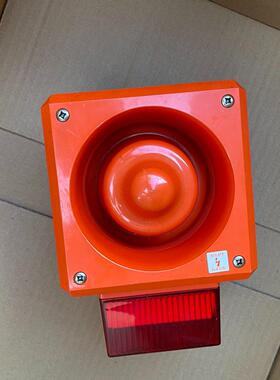 YODALIGHT声光报警器