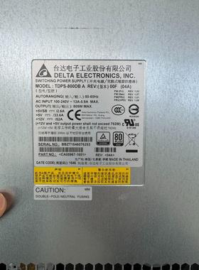 Fujitsu CA05967-1651 TDPS-800D