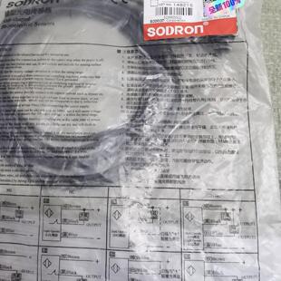SODRON索迪龙GE-T45B-Y槽型光电传感器