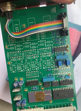 pasan  BV66-14A+IR+THERMOME