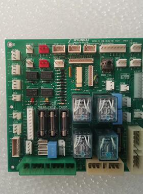 上海现代电梯配件STVF/CCB-3 204C2348 H2