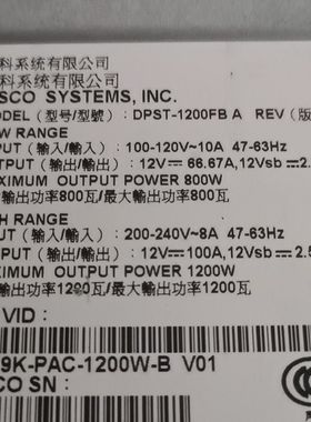 CiscoN9K-PAC-1200W-B拆机电源