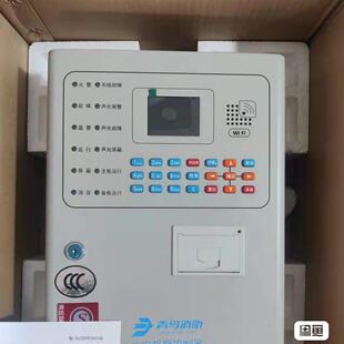 北大青鸟消防报警主机控制器JB JBF5009壁挂