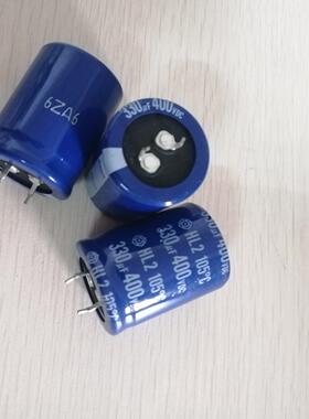400V330μF HL2韩国LS/LG电解电容器 105度