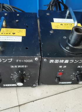 FUNATECH CO    FY-100R