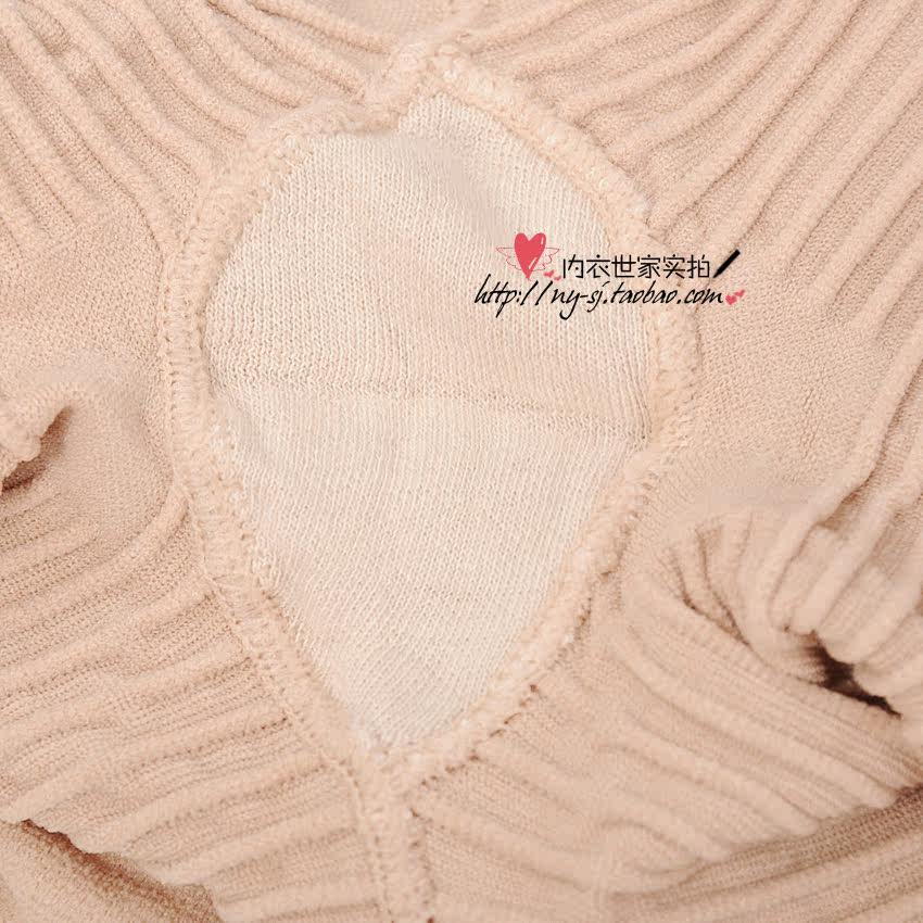 body amincissant en nylon - Ref 674482 Image 3