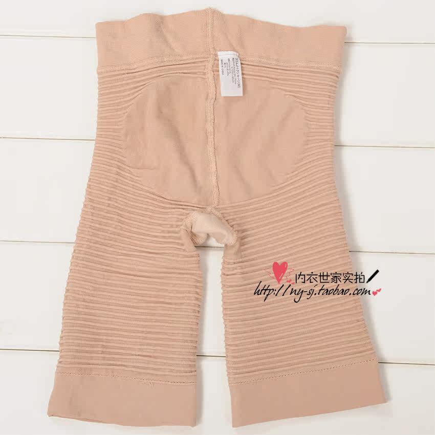 body amincissant en nylon - Ref 674482 Image 1
