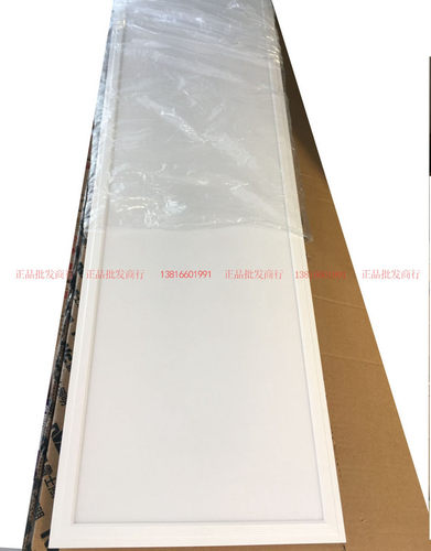 雷士照明灯盘NLED4104L 300*600 代替老款NDL442/2x36W  格栅灯盘