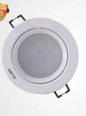 雷士LED筒灯 NLED9113 NLED91135 NLED9114筒灯  厨房卫生间